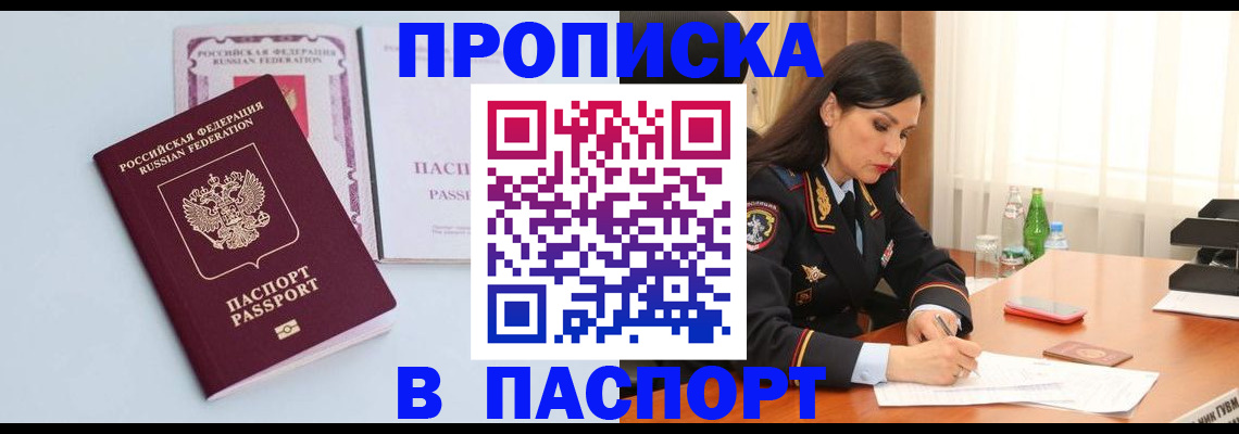 форма 3 в Кирове